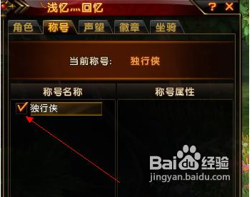 最新攻略：2025年爆裂小队高难度任务领取失败应对策略