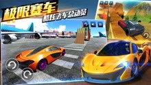 想体验横版赛车闯关的无限乐趣？快来试试《登山赛车国际版》吧！