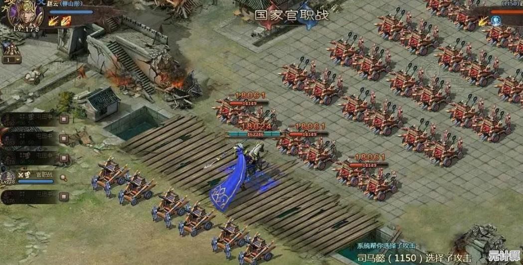 揭秘2025年攻城掠地万邦币战略：兑换传奇装备与参与全球事件指南