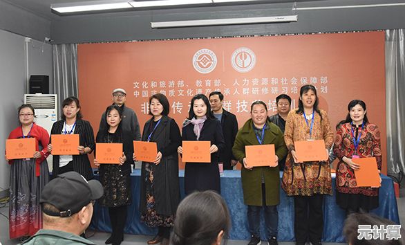 掌握实用电脑技能，优质培训班成就职业发展新高度