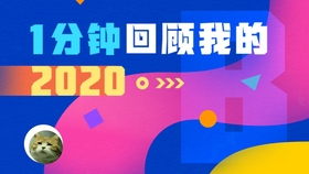 想免费打造梦想小屋？快来体验'我的休闲时光免费版'吧！