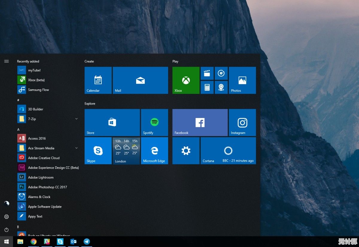 全新Windows 11系统来袭：快来了解它的特色与使用技巧