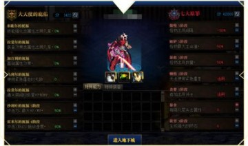 2025年格斗游戏精选盘点，带你畅玩年度人气对战作品！