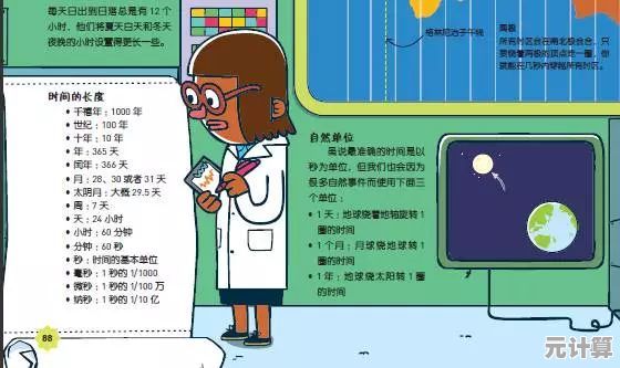 还在寻找能锻炼思维的趣味游戏？犯罪大师CRIMASTER的烧脑案件等你来破解！