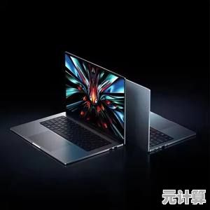 小米2024款电脑深度测评：性能是否匹配你的办公与娱乐需求？