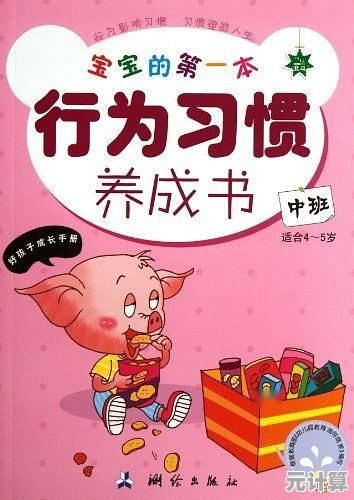 任何年龄都能玩的趣味养成，虚无鱼中文版确定不来下载？