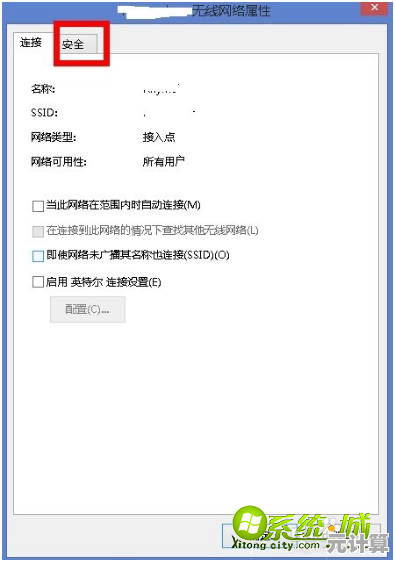 遇到Win8系统WiFi列表空白问题时的详细处理步骤指南
