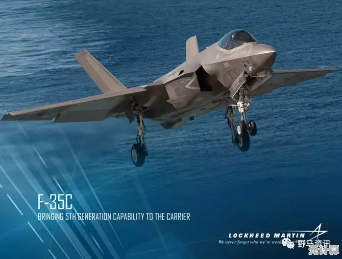 2025年现代战舰F35战斗机全面评测：超音速机动与隐身性能详解