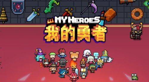 还在寻找像素风忍者游戏？忍者决斗场的螺旋丸技能你试过了吗？
