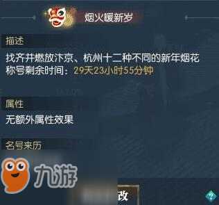 卡拉彼丘信实战技能教学，2025最新连招技巧与对战思路一览！