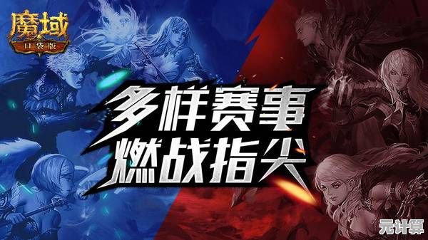 弹指江湖：轻松上手，难道你不想试试指尖横扫千军的快感？
