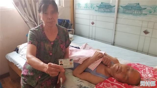 轻松找回密码：简单步骤助您快速恢复账户访问