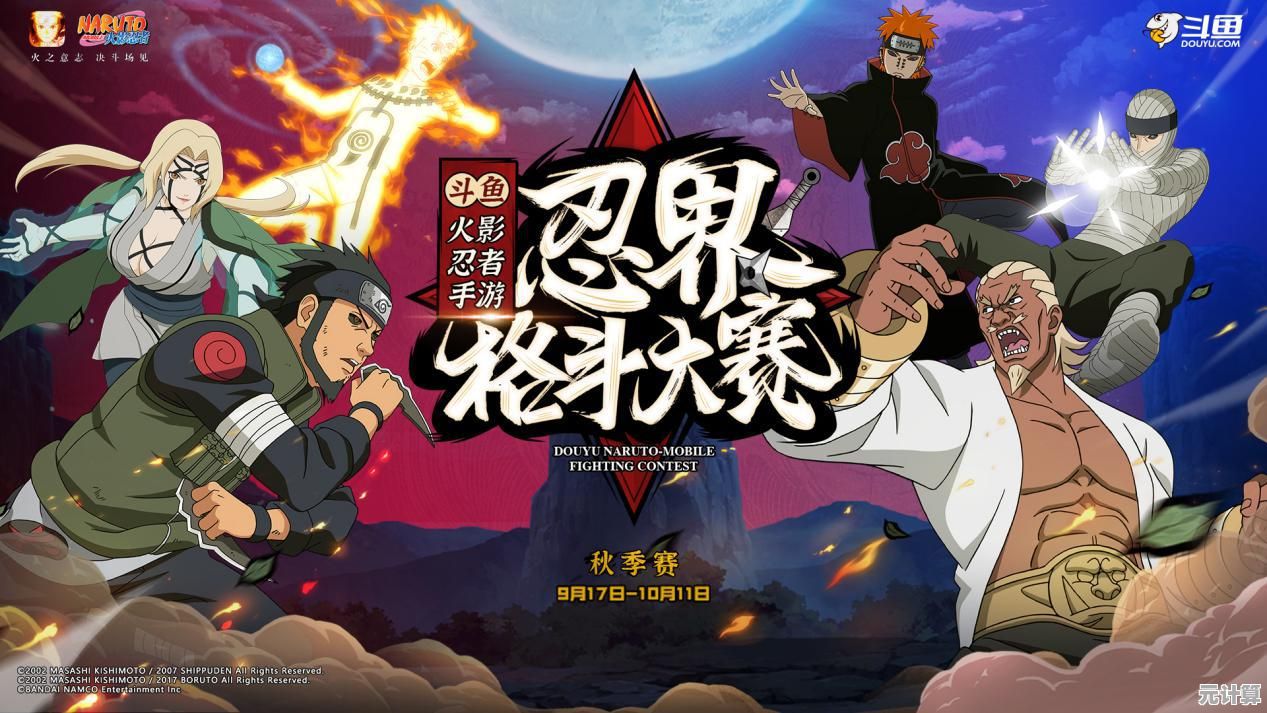 一键连招暴击对手！英雄争霸锦标赛手机版》难道不是格斗迷的必玩之作？