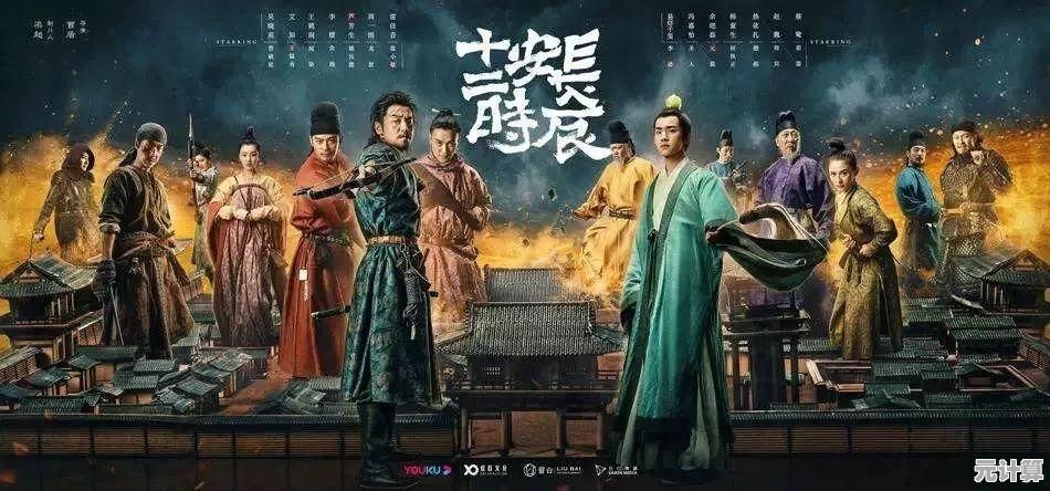 掌握这些关键条件，2025年长安幻想法宝升级不再难！