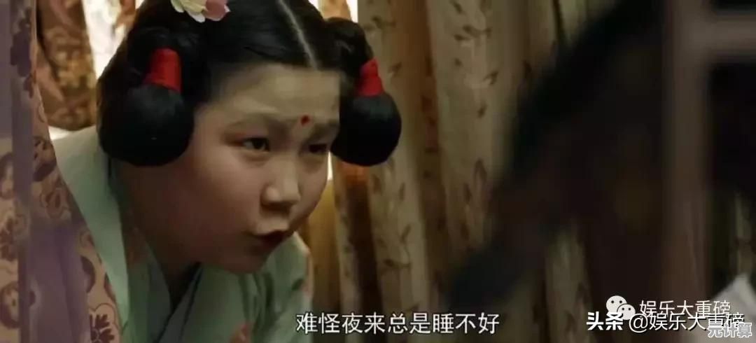 掌握这些关键条件，2025年长安幻想法宝升级不再难！