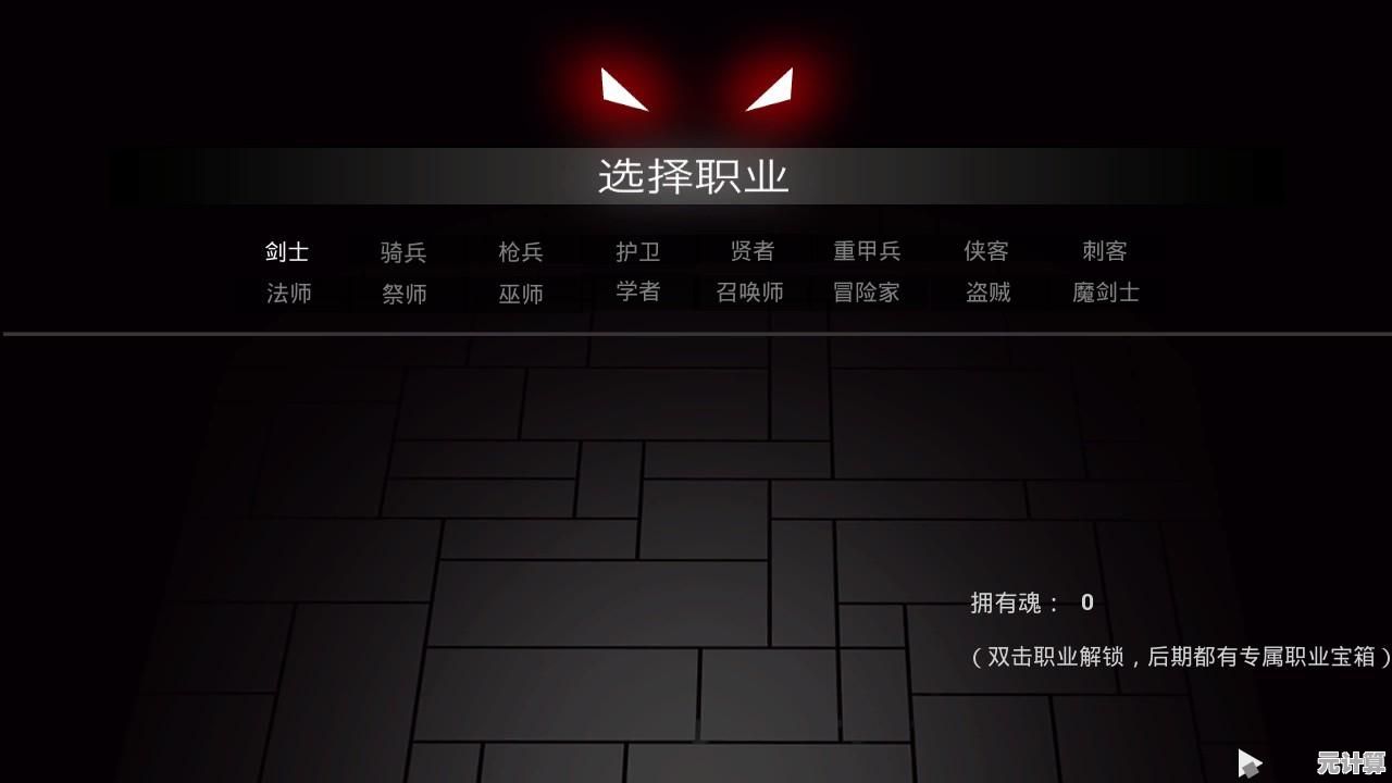 还在找二次元肉鸽？勇者无敌》的随机掉宝不试试吗？