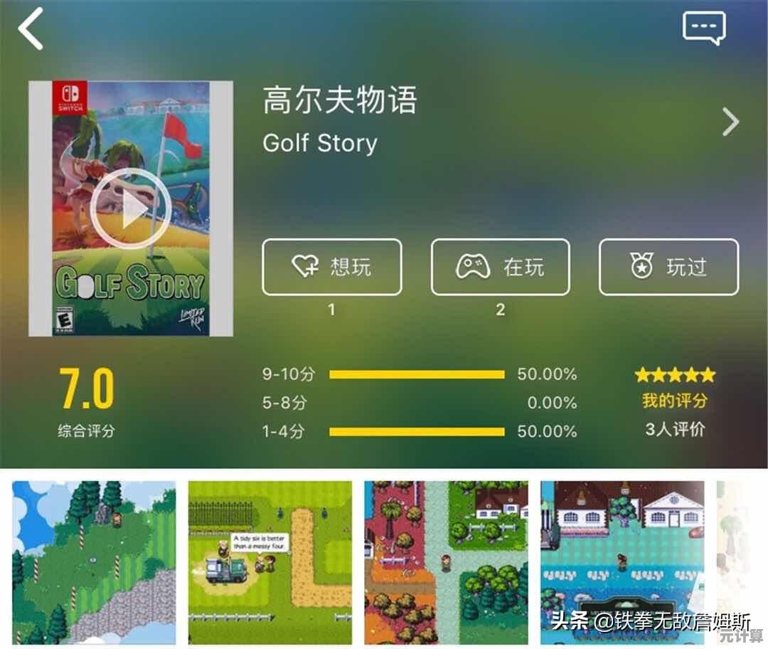 旁白互动、炫酷技能全都有，艾希》这款横版闯关游戏你还没玩过？