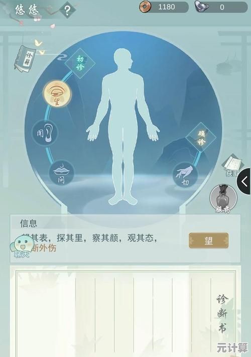 江湖悠悠2025就硬云歪论：神经链接武器实测，颠覆传统武侠认知的科技革命