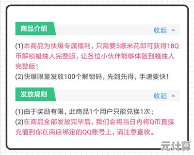 解锁网页悬浮功能：多窗口自由切换，提升操作流畅度