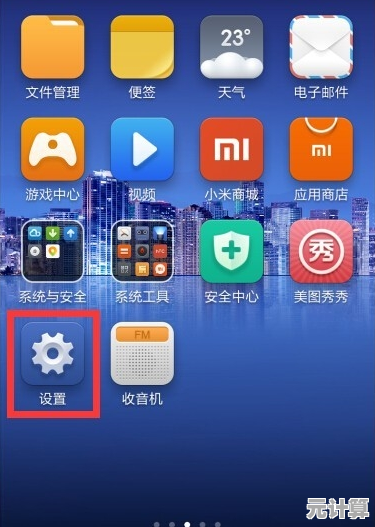 解锁网页悬浮功能：多窗口自由切换，提升操作流畅度
