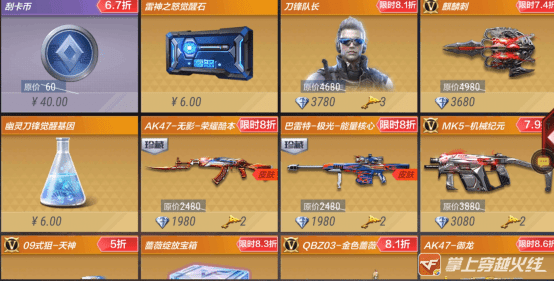 和朋友联机闯关带宠物？魂斗罗归来》100+英雄武器组合不试试吗？