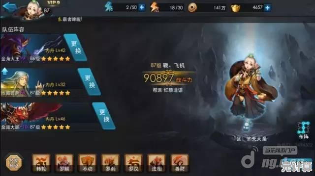 和朋友联机闯关带宠物？魂斗罗归来》100+英雄武器组合不试试吗？
