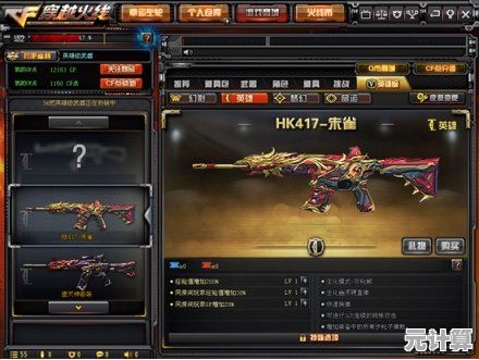 和朋友联机闯关带宠物？魂斗罗归来》100+英雄武器组合不试试吗？