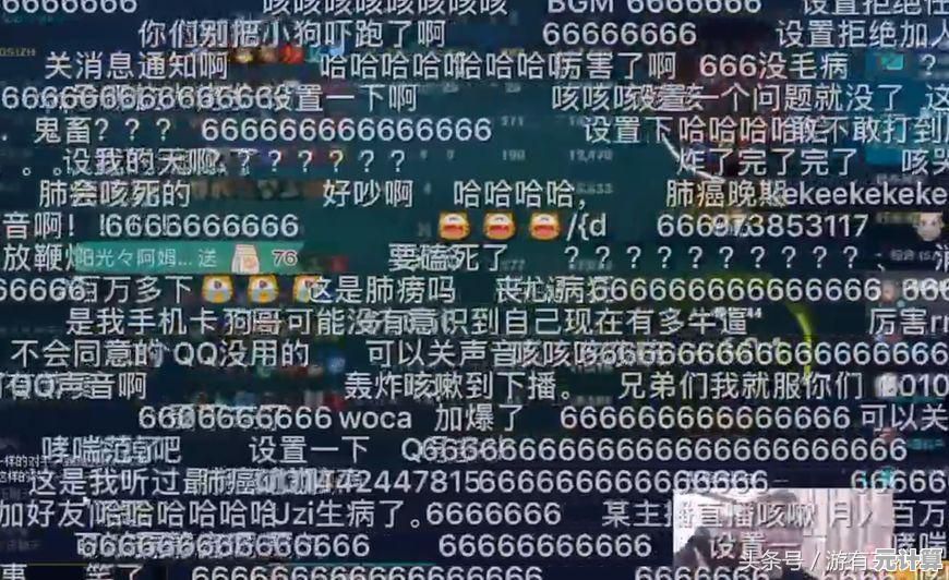 探索高效方法：如何准确查找并成功添加7位QQ号码