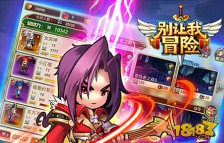 渴望战斗养成与社交兼备的冒险？Gacha Nebula》全新模组来袭！