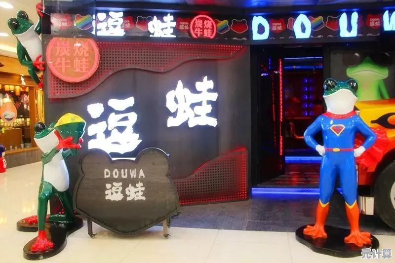 想体验经营餐厅的乐趣？快来试试《沙威玛传奇》吧！
