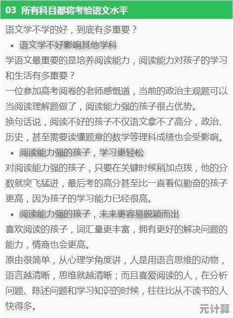 微信账号注册新规：手机号关联数量须知，操作前必看指南
