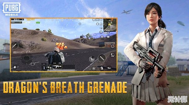 想要抢先体验PUBG最新改动？测试服3.4版等你来战！