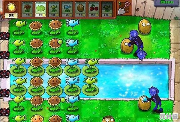 最新植物大战僵尸3安卓版下载地址2025推荐，一键安装教程
