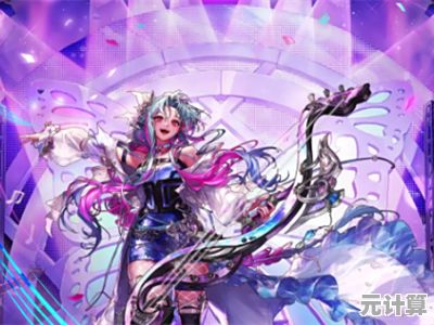 DNF2025年缪斯职业辉光变奏技能进化策略与效果展示
