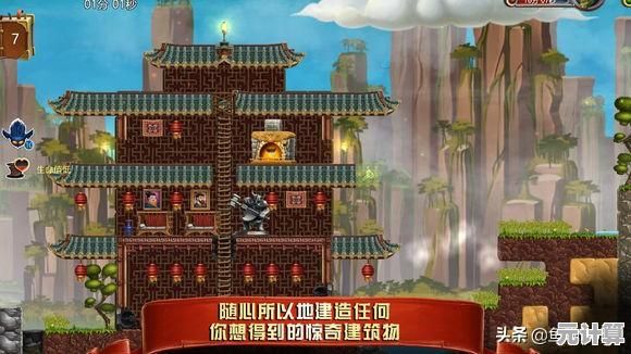 还在寻找创意无限的沙盒游戏？迷你世界雨林神庙版》带你开启冒险新篇章！