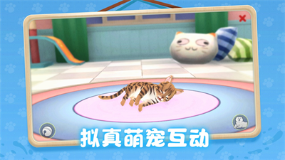 《猫和蛋糕店》这款考验手速与眼力的休闲游戏，你确定不来挑战一下？