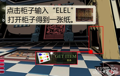 线索遍布每个角落，密室逃脱神秘城堡(Room Escape Mystery Castle)你敢来挑战吗？