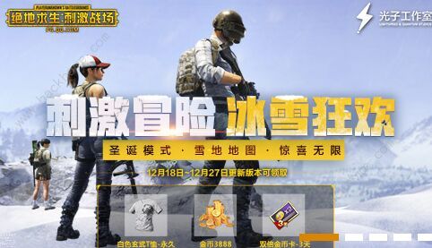 想体验抽卡审讯变异者的刺激？无期迷途官服》的疯狂世界观等你来扭转！
