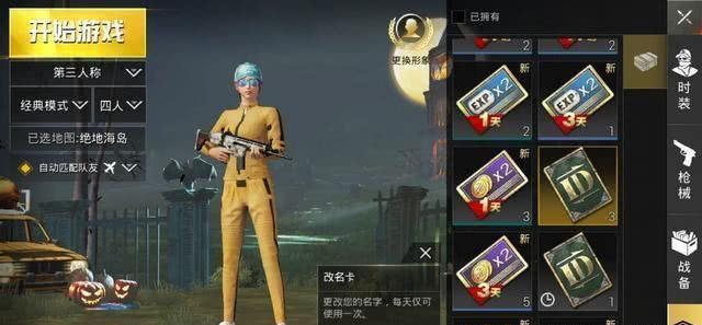 想体验抽卡审讯变异者的刺激？无期迷途官服》的疯狂世界观等你来扭转！