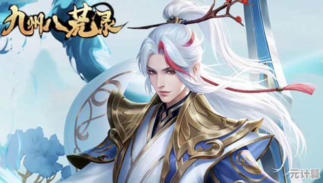 全新2025年仙侠手游推荐，高人气热门大作等你来体验！