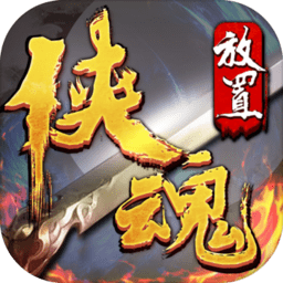 还在找开放自由的文字游戏？冒险人生》的世界不试试吗？