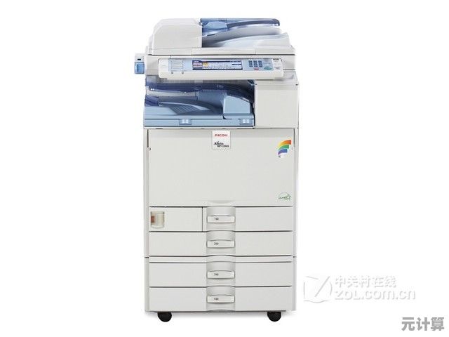 理光打印机2024年型号推荐：高效办公与家庭适用的选购技巧