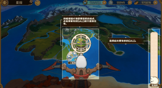 2025年全新版本：四叶草剧场星探珍奇词条概率深度解析