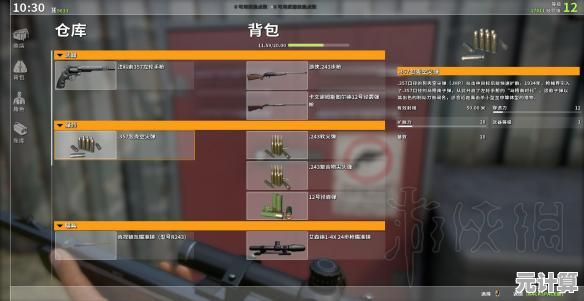 荒野的召唤2025：猎物数量最多地图实测与技巧分享