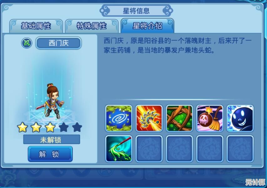想挑战反应力？融合小队》的合成放置玩法你试过了吗？