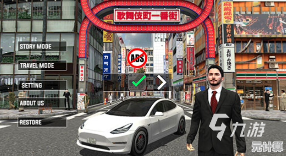 2025年模拟开车游戏大作推荐，开放城市与精细车辆建模让你爱不释手！