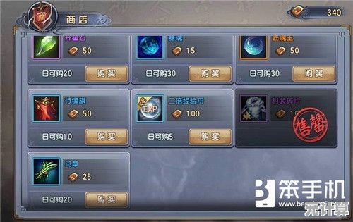 坎公骑冠剑2025校服时装获取指南，免费与付费途径完整汇总
