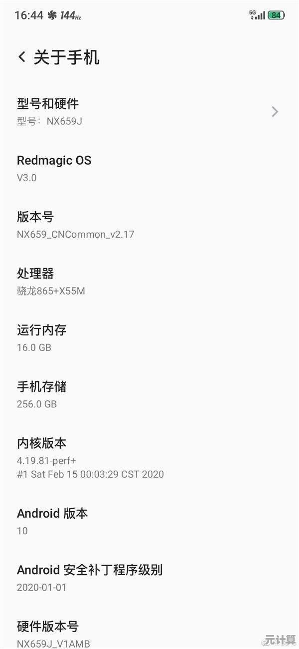 掌握这些技巧，让你的手机同时运行两种界面瞬间高级感倍增