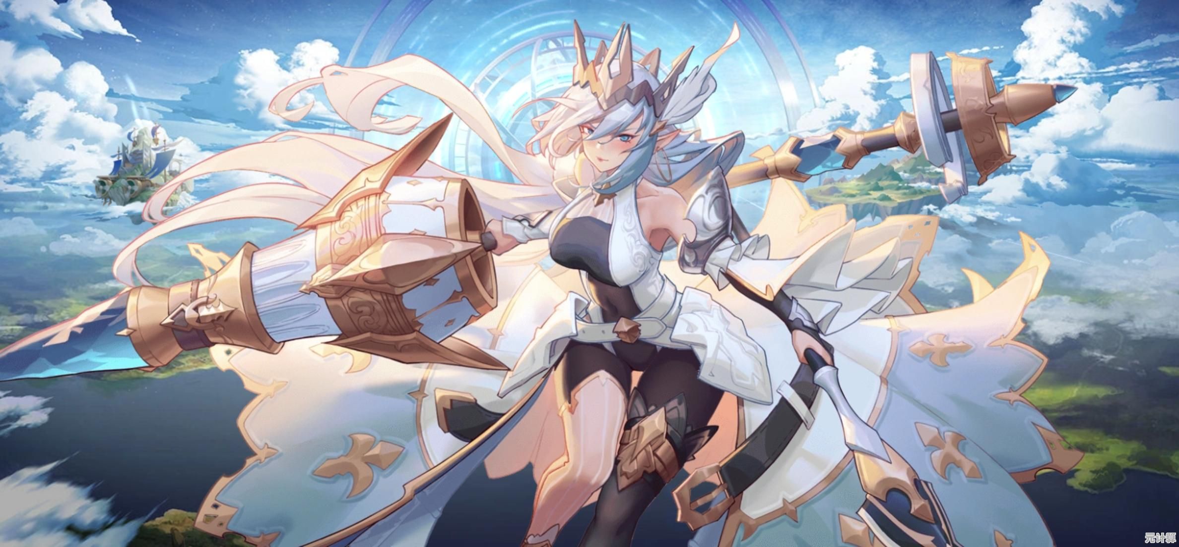 苍空物语魔族英雄强度榜2025版：阵容搭配与版本趋势全揭秘