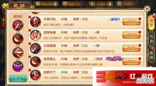 人气爆棚的2025开放世界手游前十名，长期耐玩不腻精选合集